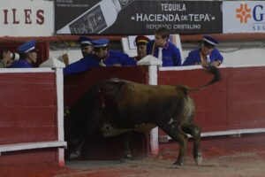 Feria Internacional de Aguascalientes 2025